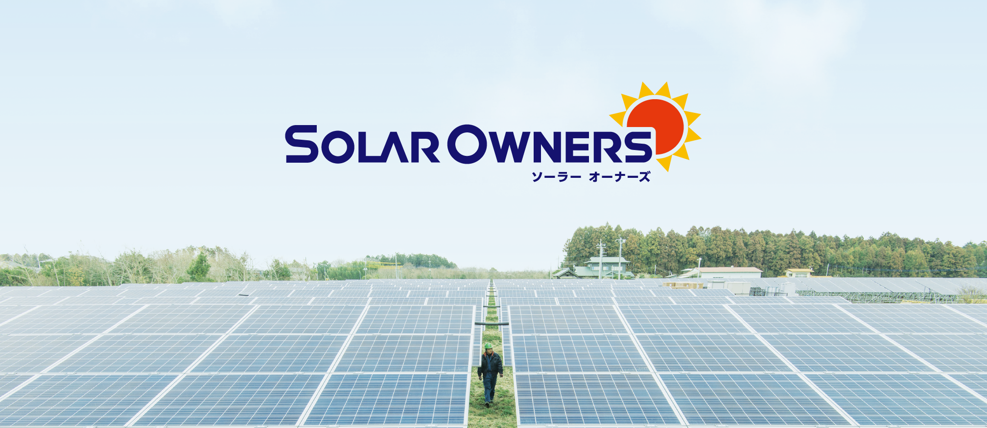 SOLAR  OWNERS