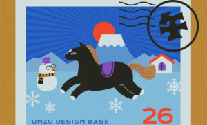 楽しく走ろう！